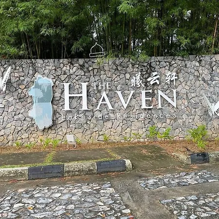 Ipoh Haven Central Lakeview Suite 3Rooms 3-8Pax Exterior photo